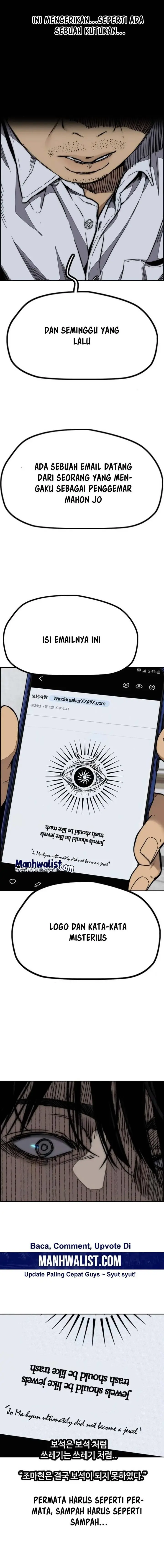 image-komik-wind-breaker-chapter-508-22/32