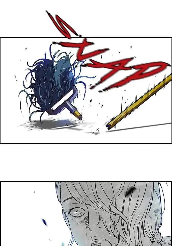 image-komik-wind-breaker-chapter-51-5/56