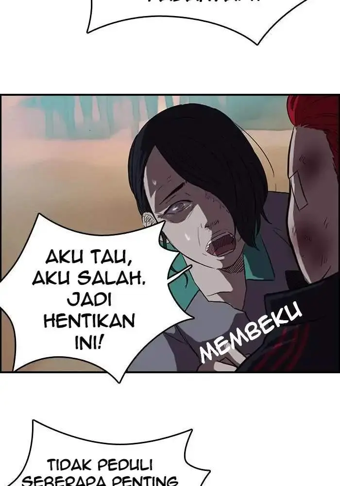 image-komik-wind-breaker-chapter-51-12/56