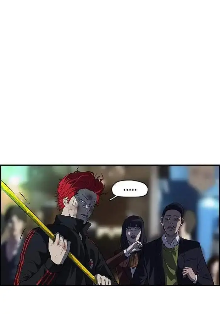 image-komik-wind-breaker-chapter-51-23/56