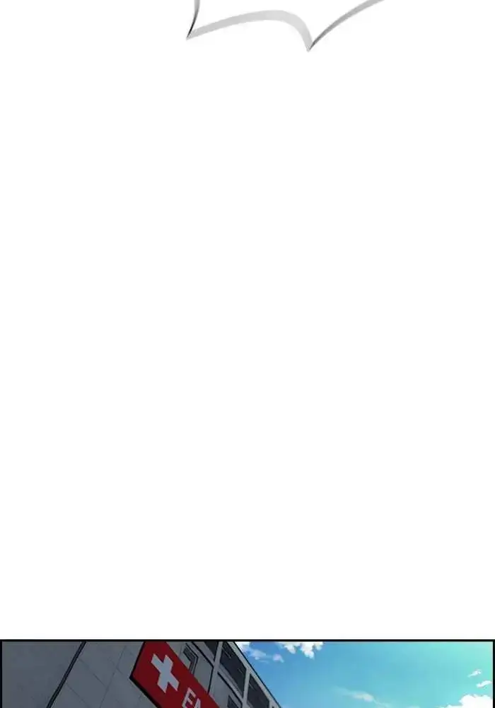 image-komik-wind-breaker-chapter-51-26/56