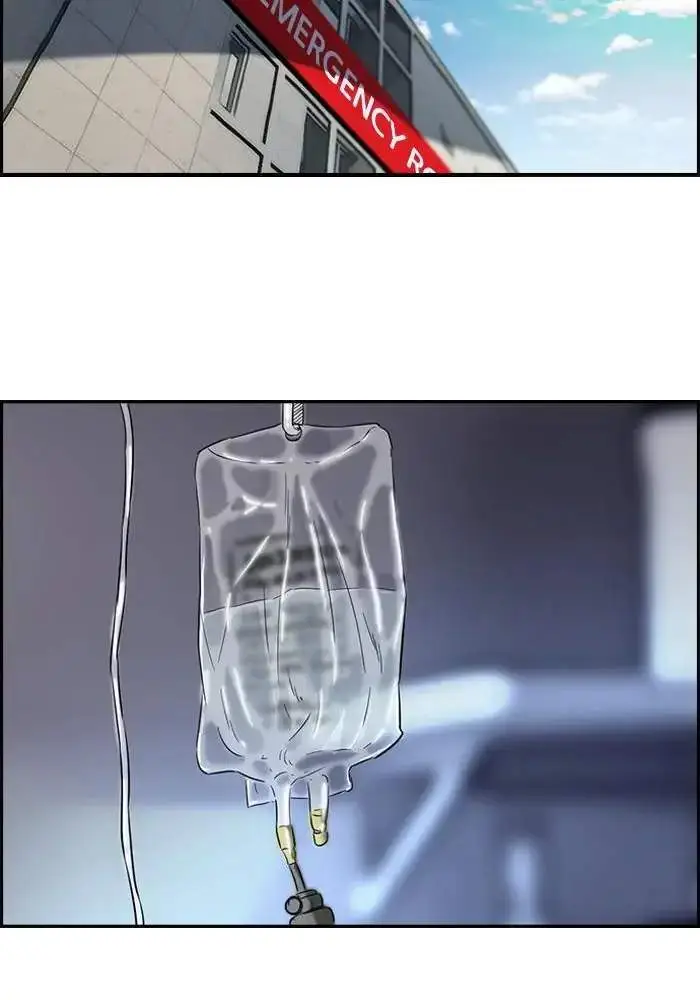 image-komik-wind-breaker-chapter-51-27/56