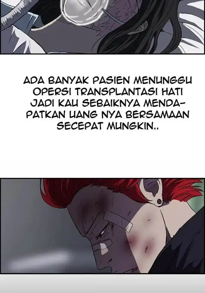 image-komik-wind-breaker-chapter-51-32/56