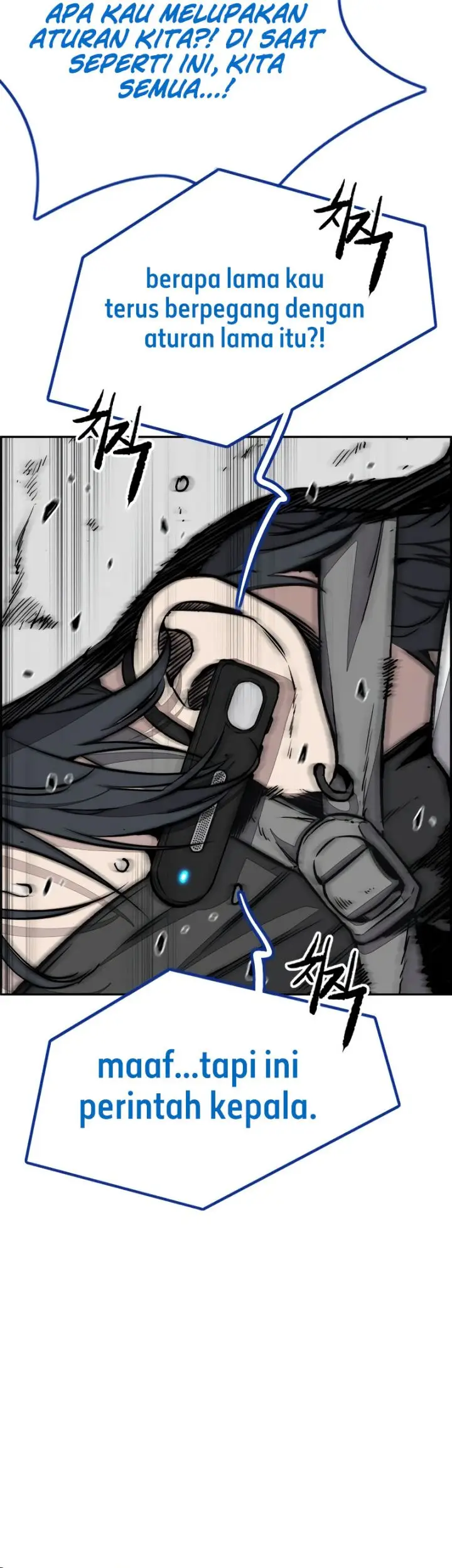 image-komik-wind-breaker-chapter-513-11/29