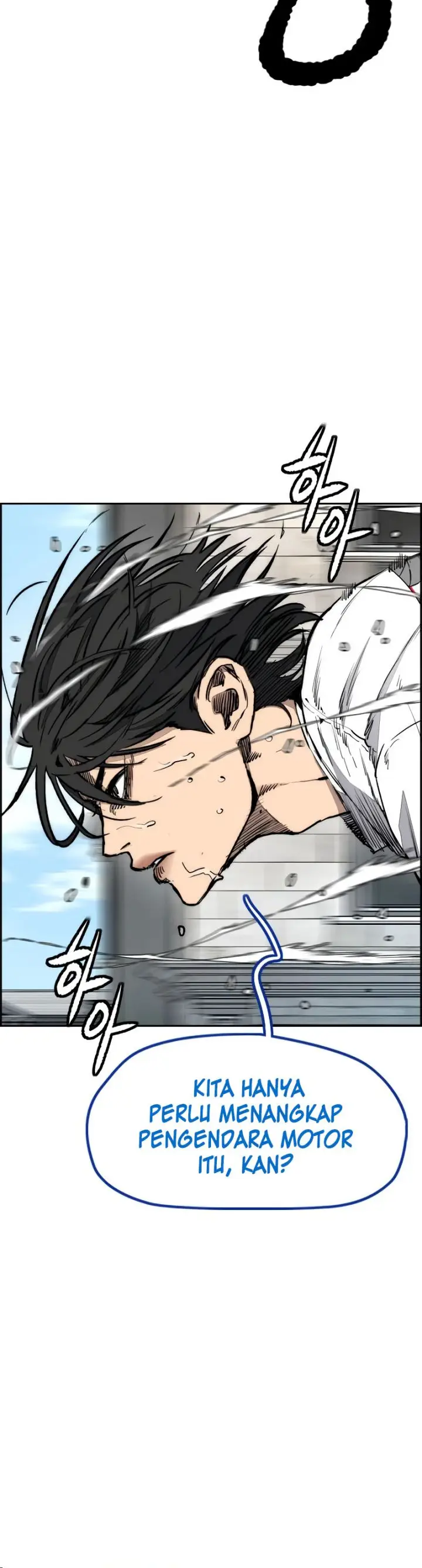 image-komik-wind-breaker-chapter-513-15/29