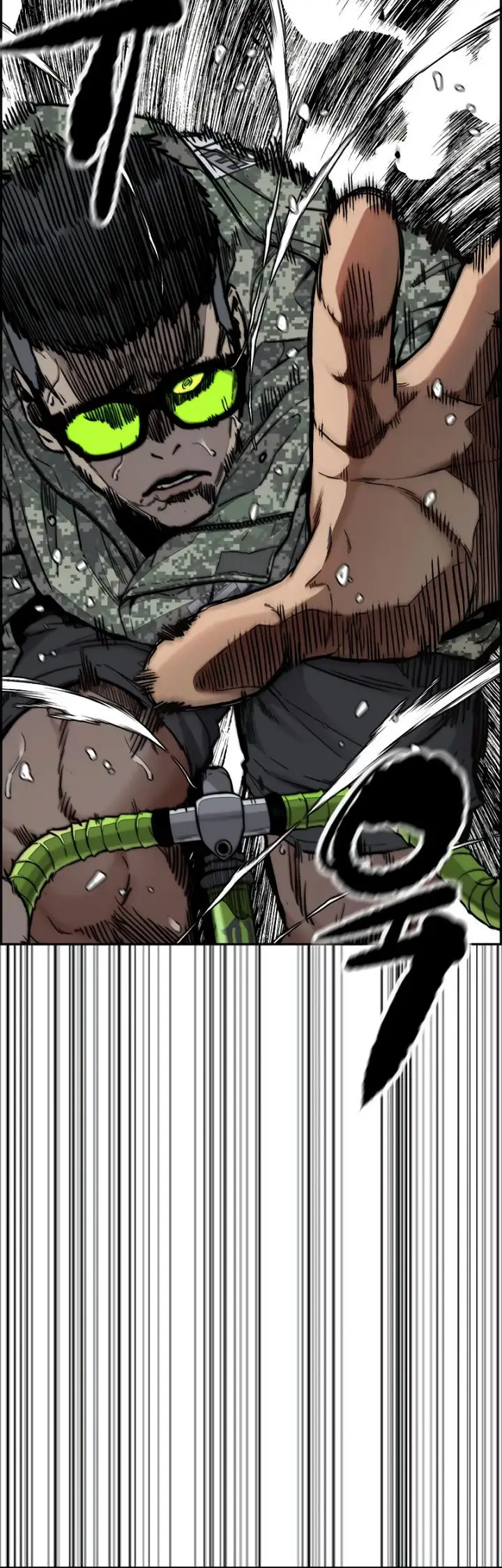image-komik-wind-breaker-chapter-513-24/29