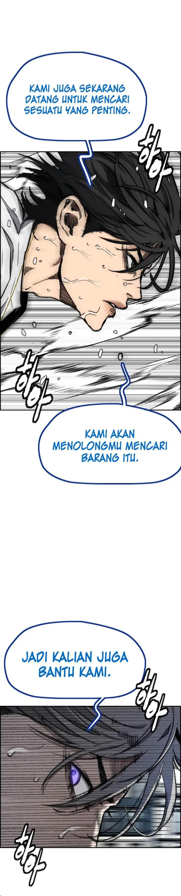 image-komik-wind-breaker-chapter-514-3/31