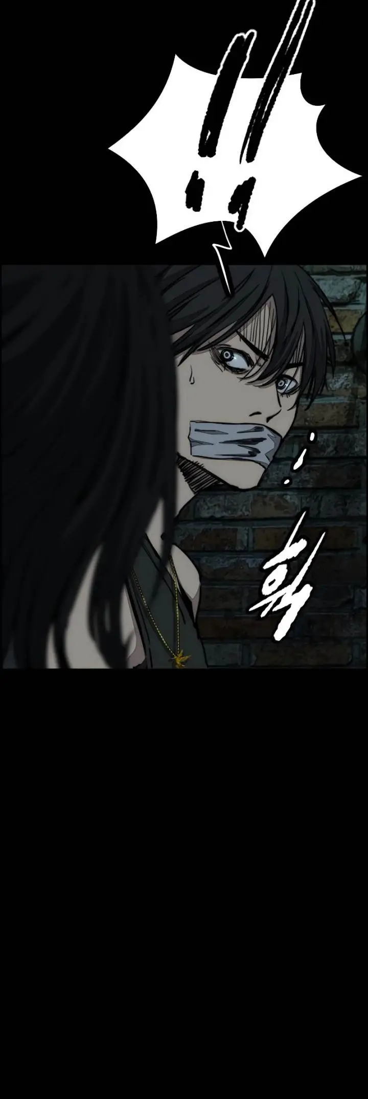 image-komik-wind-breaker-chapter-514-28/31