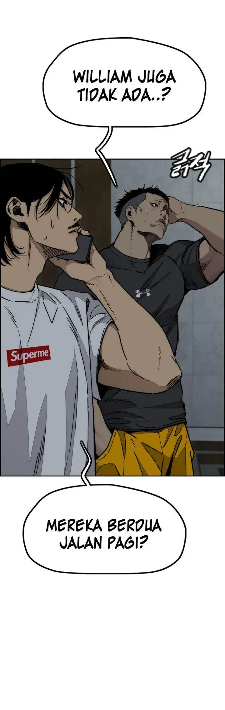 image-komik-wind-breaker-chapter-515-3/31