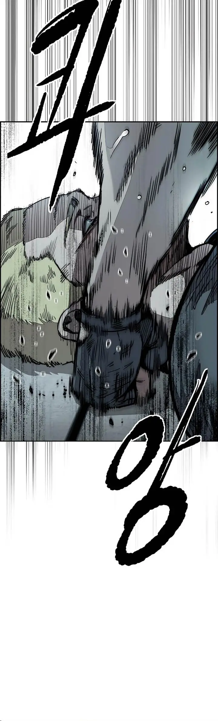 image-komik-wind-breaker-chapter-516-5/30