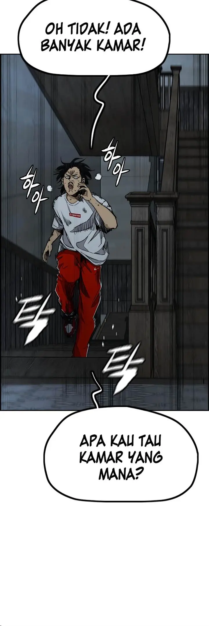 image-komik-wind-breaker-chapter-516-9/30