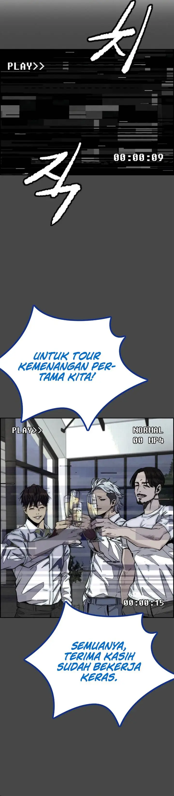 image-komik-wind-breaker-chapter-518-7/34
