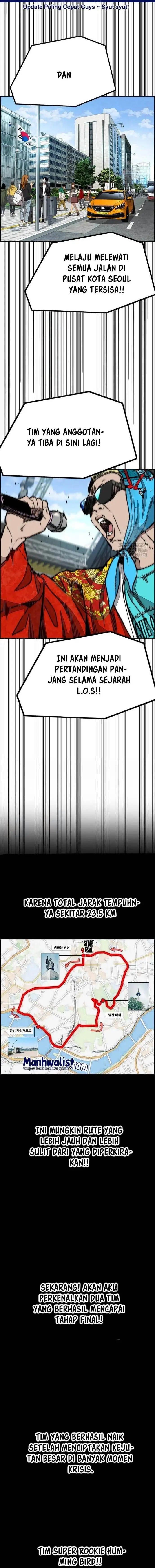 image-komik-wind-breaker-chapter-526-19/30