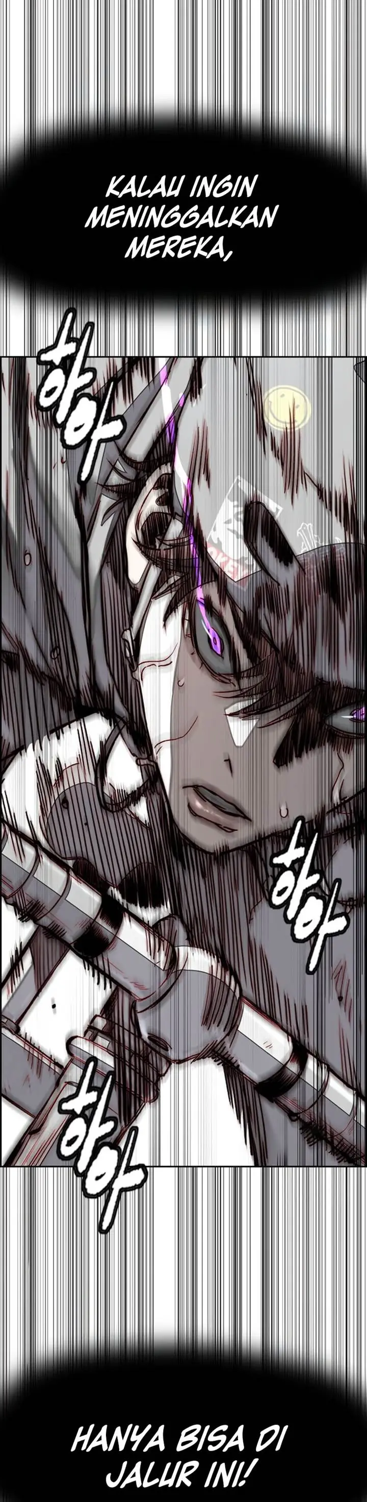 image-komik-wind-breaker-chapter-529-13/26