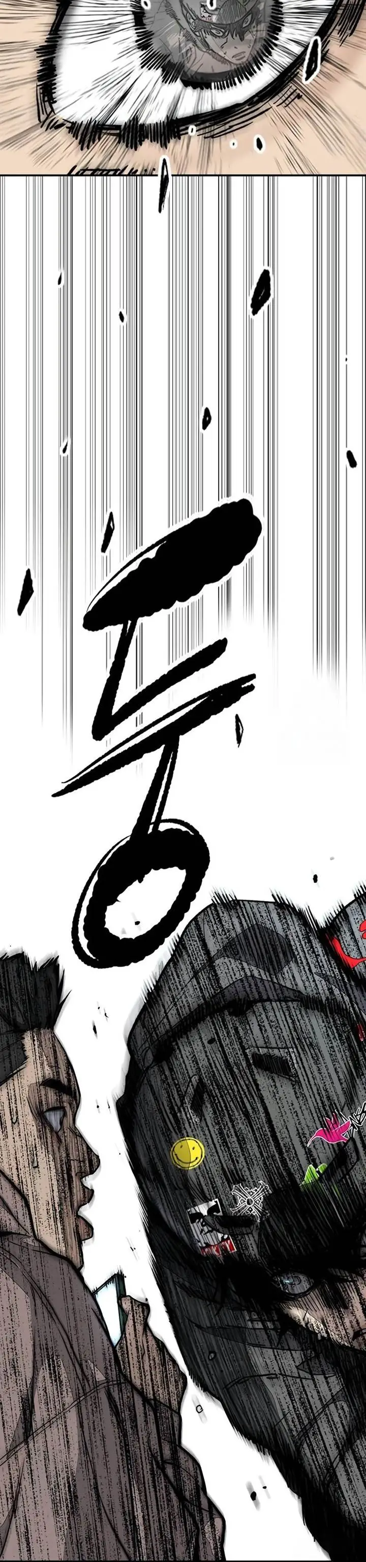 image-komik-wind-breaker-chapter-530-1/34