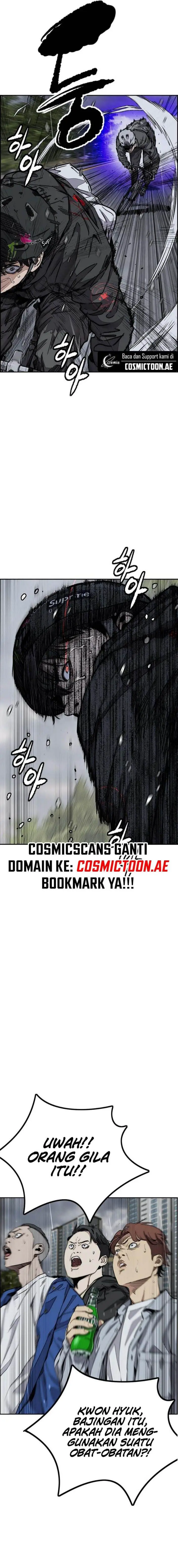 image-komik-wind-breaker-chapter-536-22/41