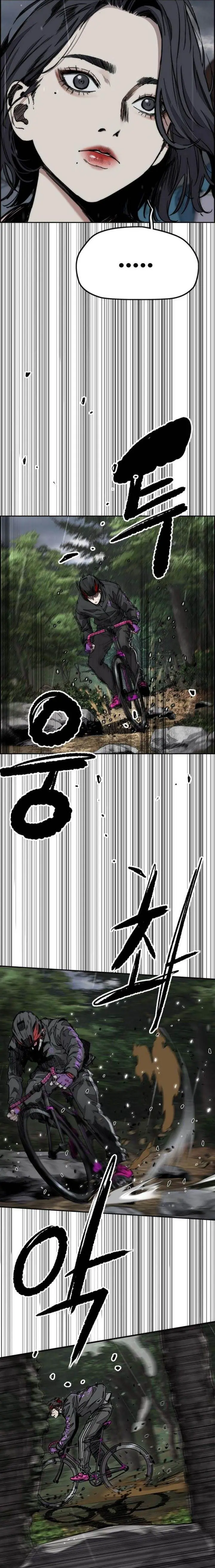 image-komik-wind-breaker-chapter-537-2/36