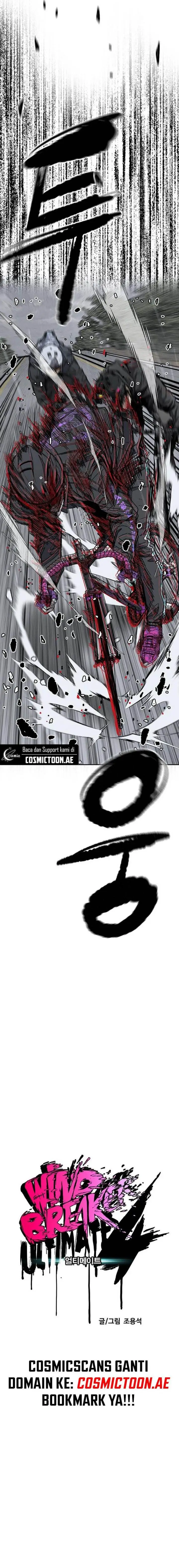 image-komik-wind-breaker-chapter-537-12/36