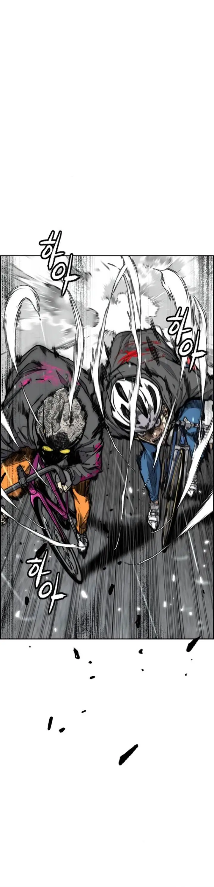 image-komik-wind-breaker-chapter-539-1/49