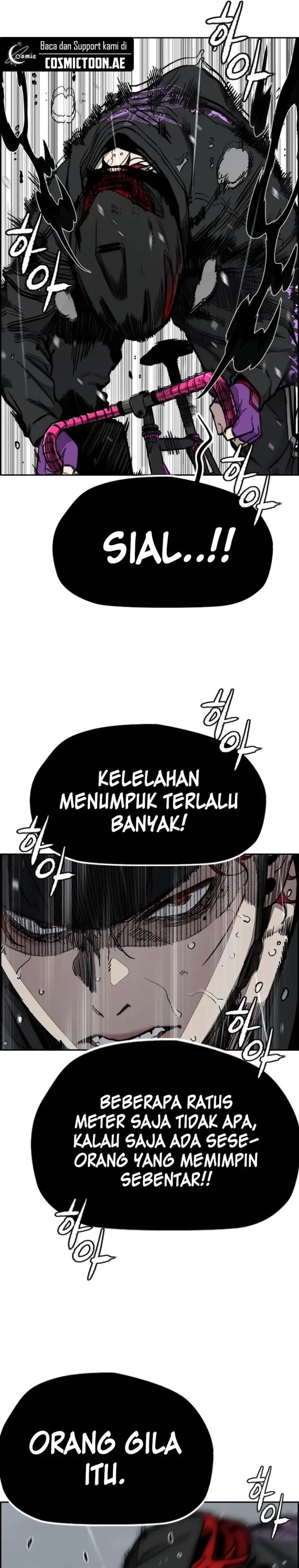 image-komik-wind-breaker-chapter-539-22/49