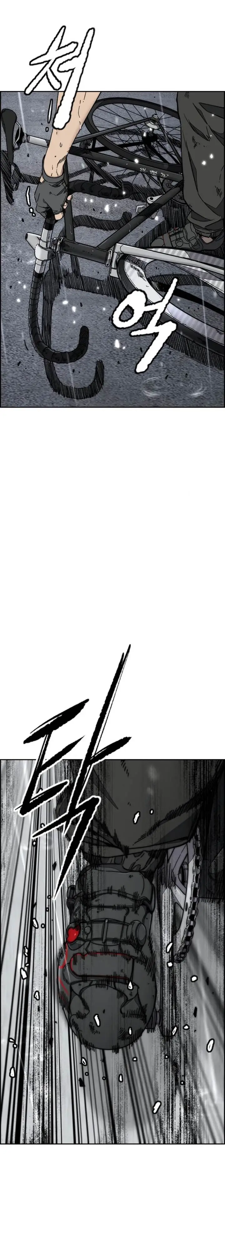 image-komik-wind-breaker-chapter-539-39/49