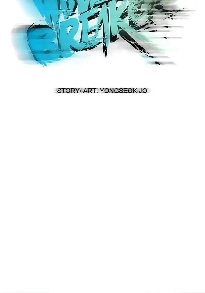 image-komik-wind-breaker-chapter-54-16/54