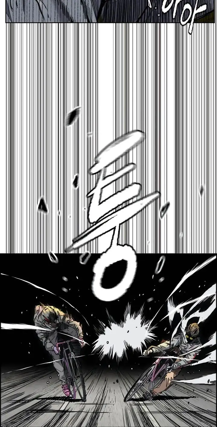 image-komik-wind-breaker-chapter-543-3/29