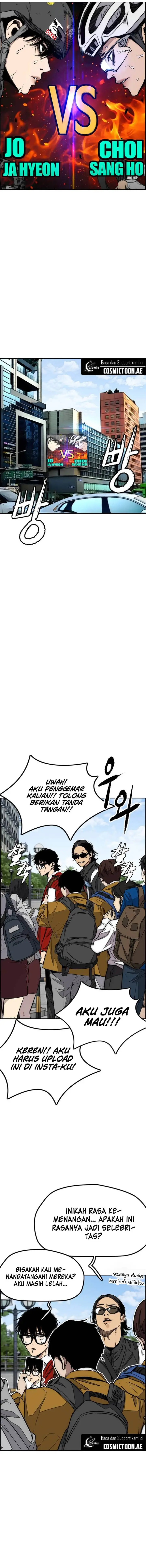 image-komik-wind-breaker-chapter-547-2/25