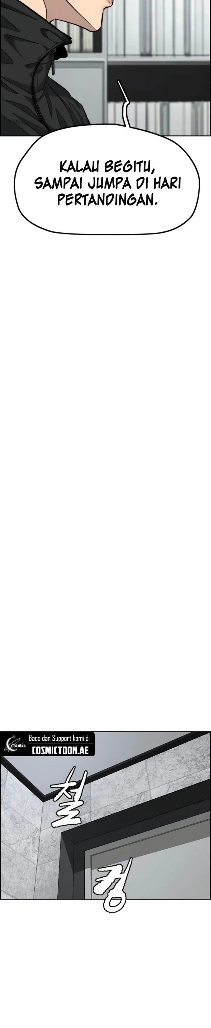 image-komik-wind-breaker-chapter-548-1/26