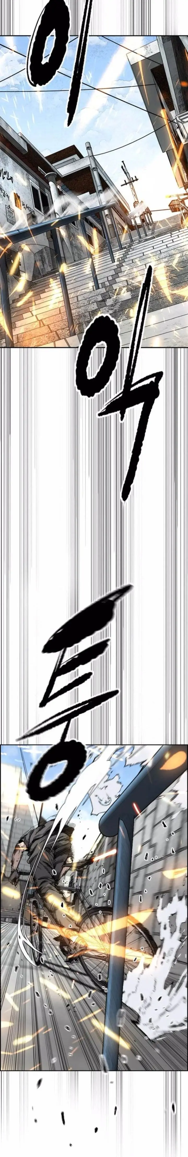 image-komik-wind-breaker-chapter-552-6/31