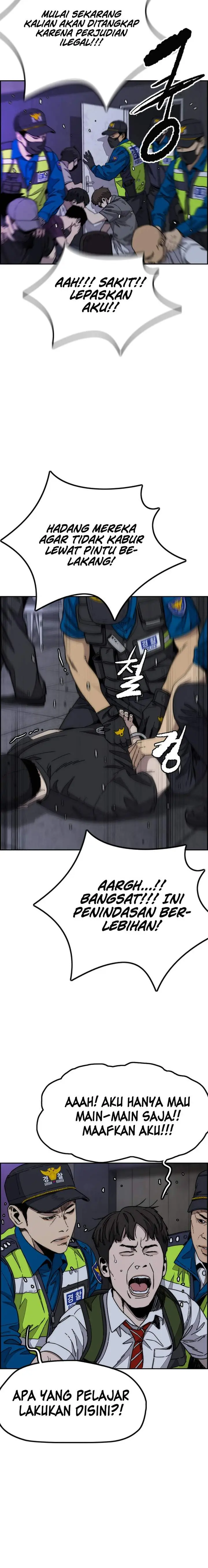 image-komik-wind-breaker-chapter-556-22/35