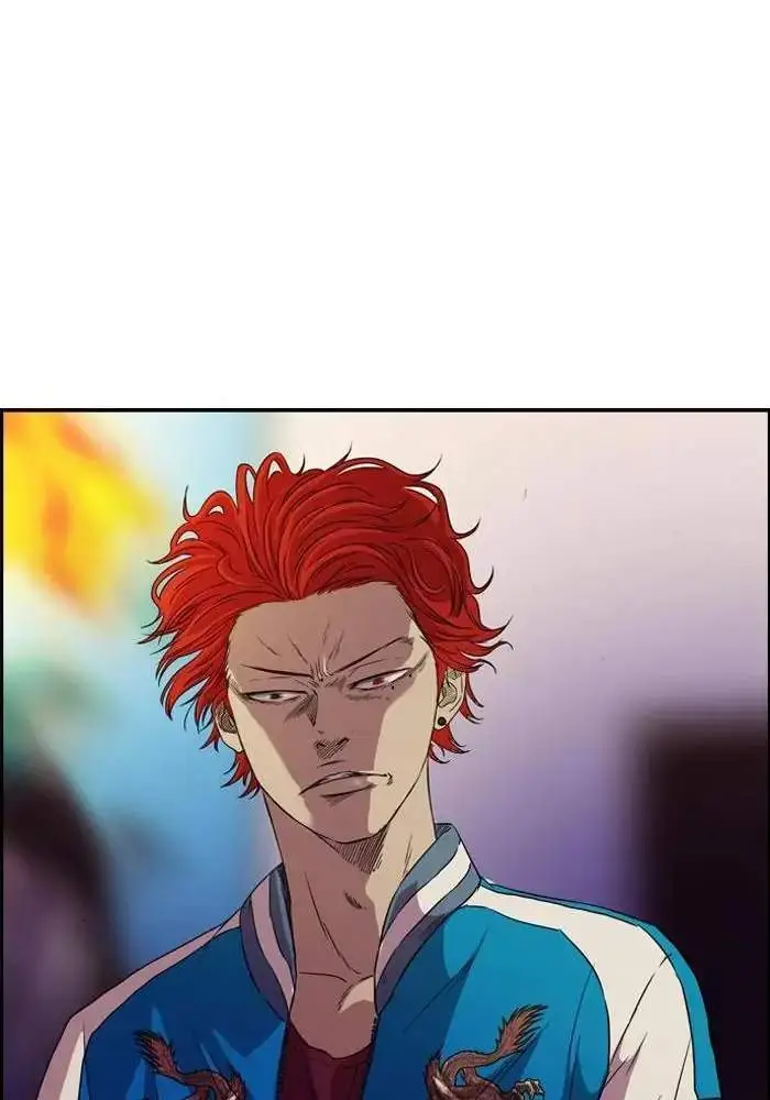 image-komik-wind-breaker-chapter-57-11/49