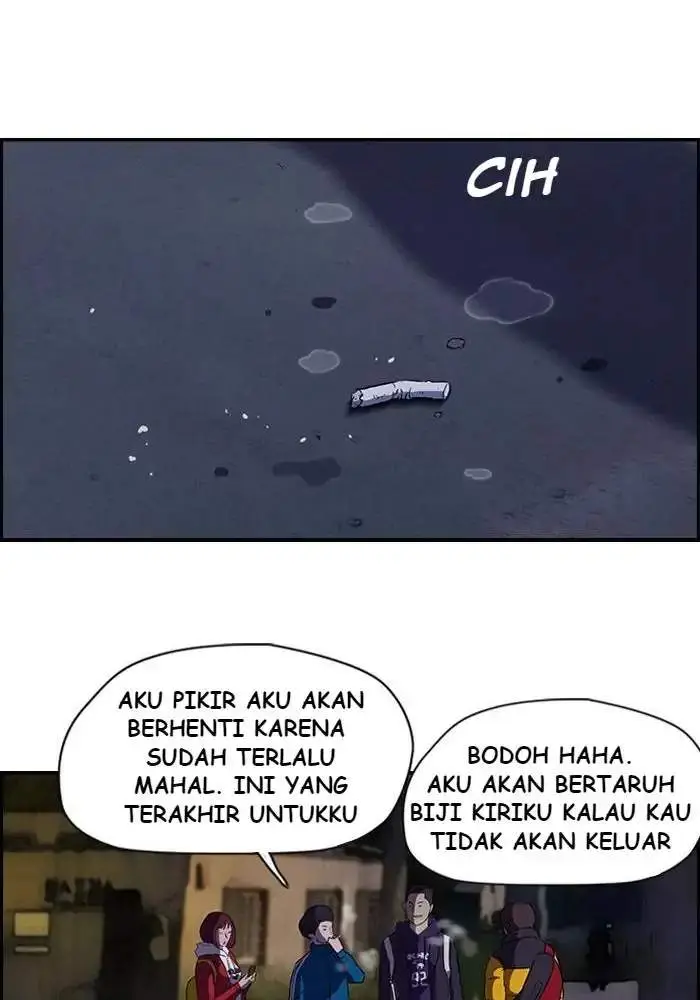 image-komik-wind-breaker-chapter-57-32/49