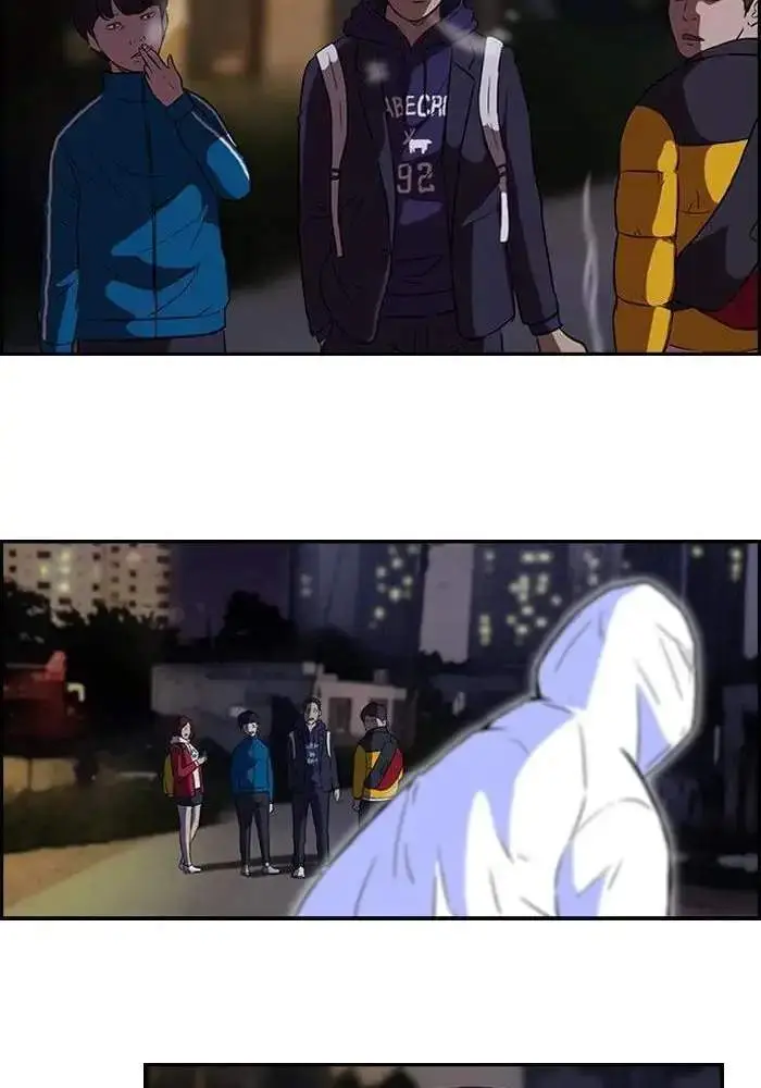 image-komik-wind-breaker-chapter-57-35/49