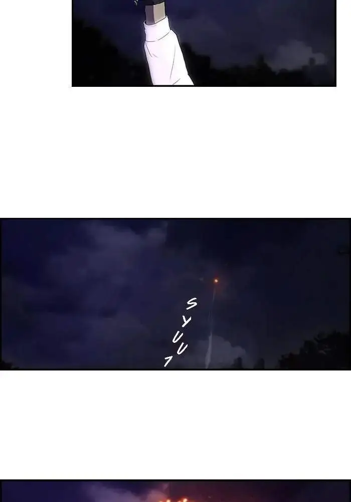 image-komik-wind-breaker-chapter-58-11/57