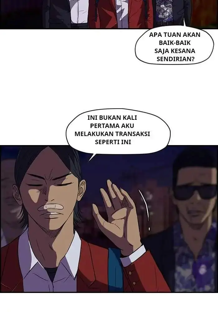 image-komik-wind-breaker-chapter-58-15/57