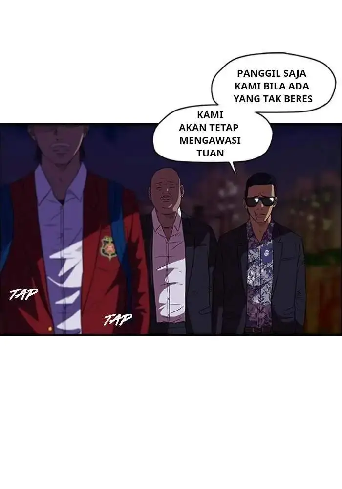 image-komik-wind-breaker-chapter-58-16/57