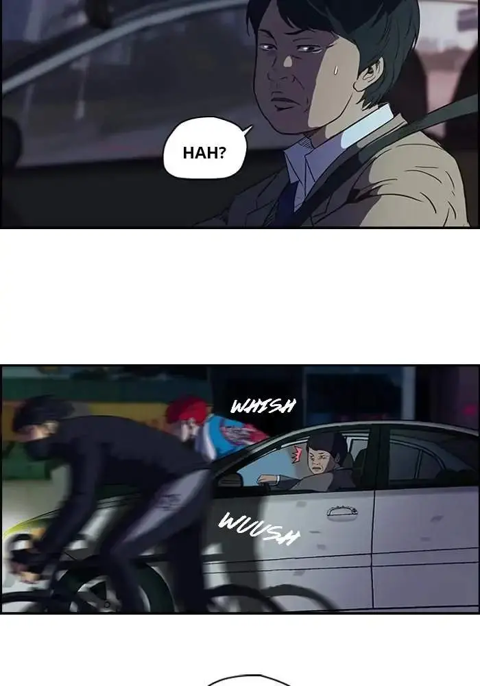 image-komik-wind-breaker-chapter-59-2/45