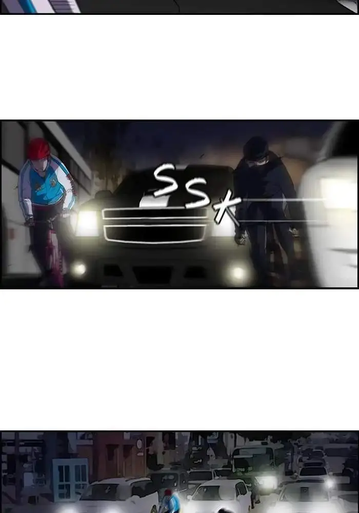 image-komik-wind-breaker-chapter-59-4/45