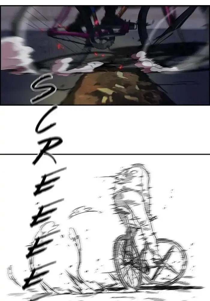 image-komik-wind-breaker-chapter-59-32/45