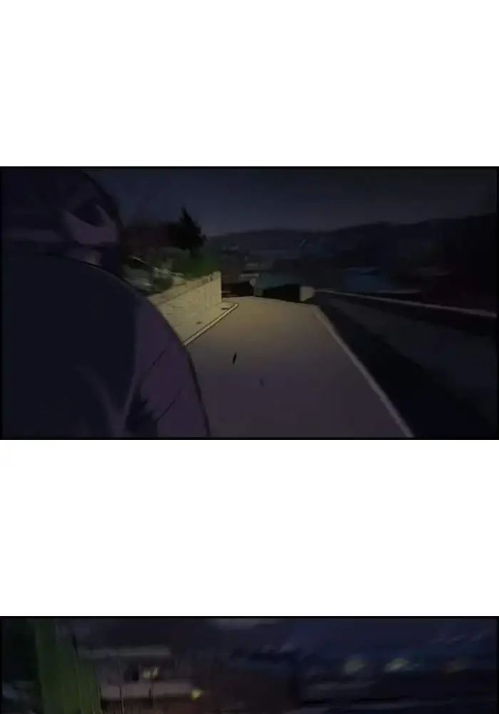 image-komik-wind-breaker-chapter-60-3/50