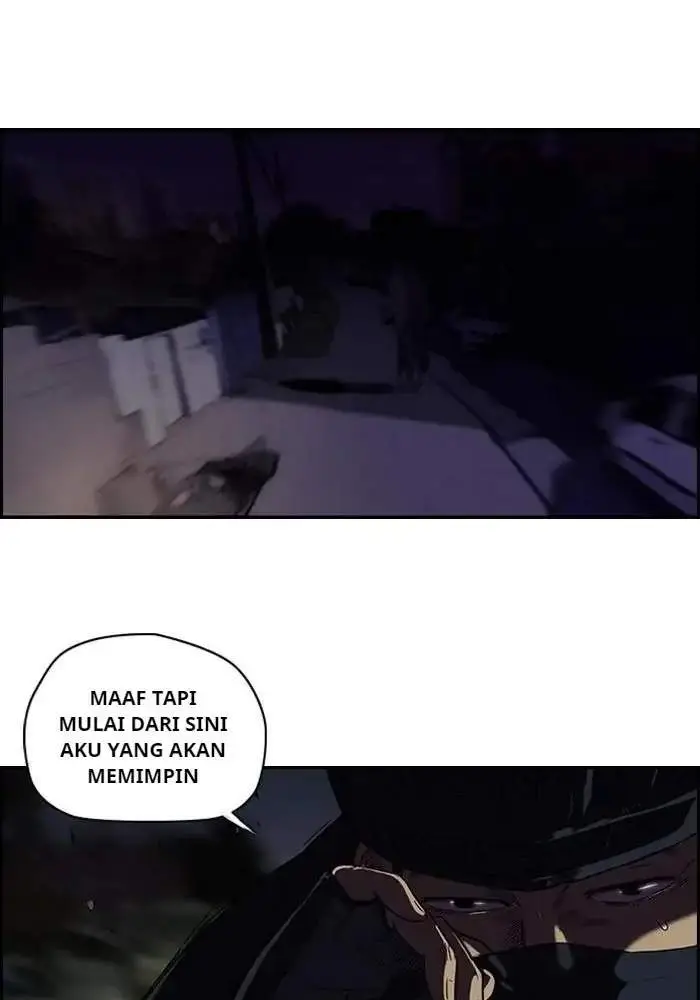 image-komik-wind-breaker-chapter-60-11/50