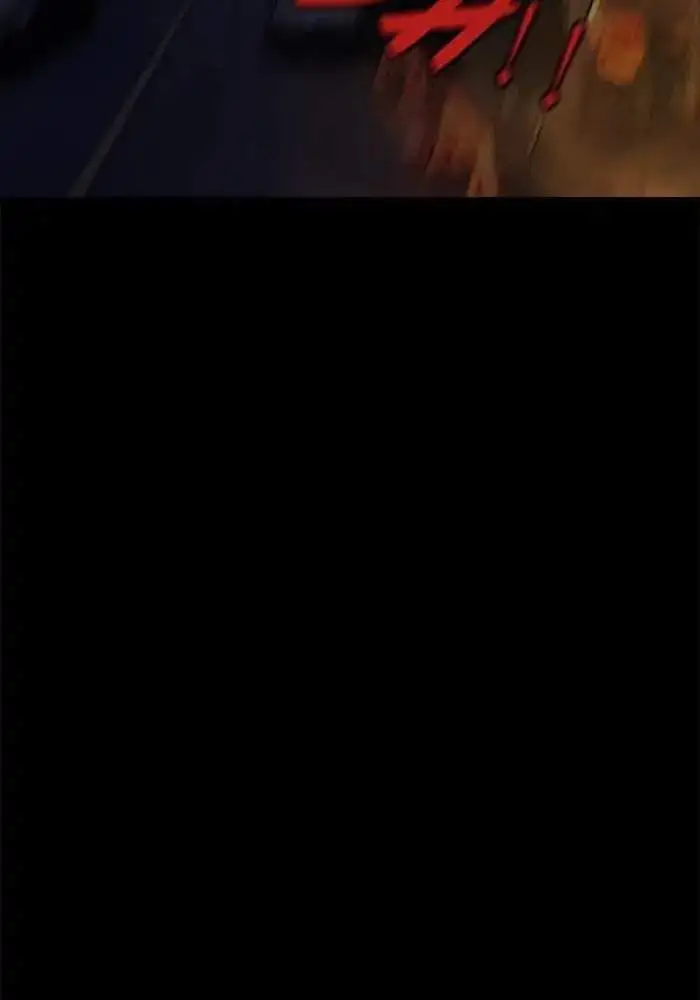 image-komik-wind-breaker-chapter-60-26/50