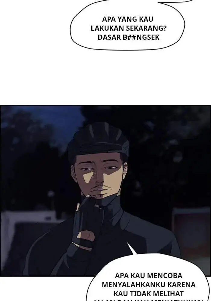 image-komik-wind-breaker-chapter-60-33/50