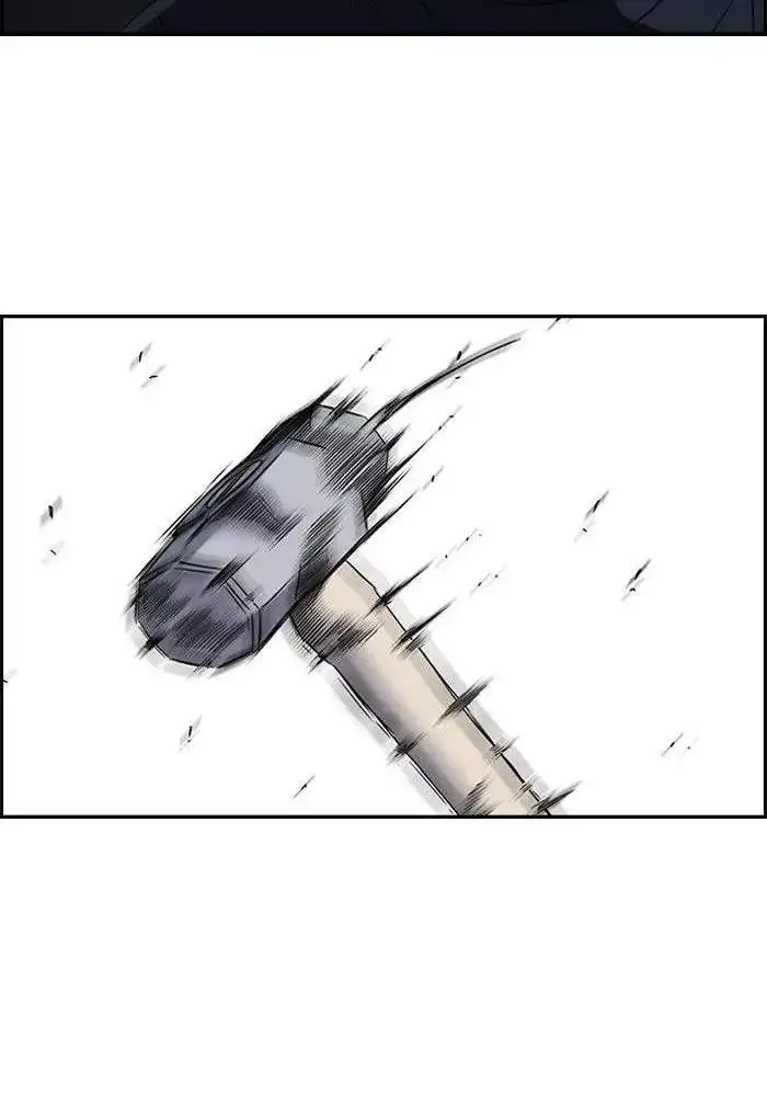 image-komik-wind-breaker-chapter-60-44/50