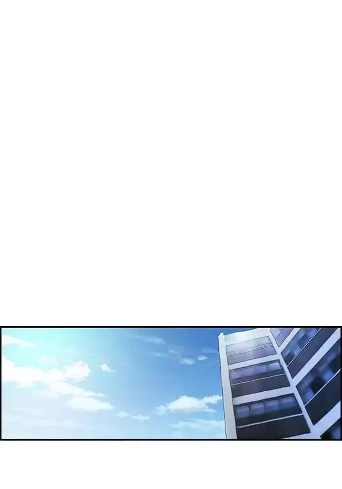 image-komik-wind-breaker-chapter-61-42/49