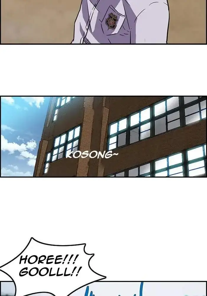 image-komik-wind-breaker-chapter-62-14/48