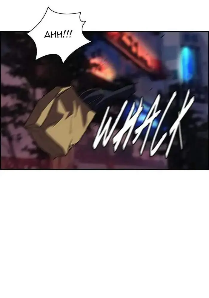 image-komik-wind-breaker-chapter-63-55/64