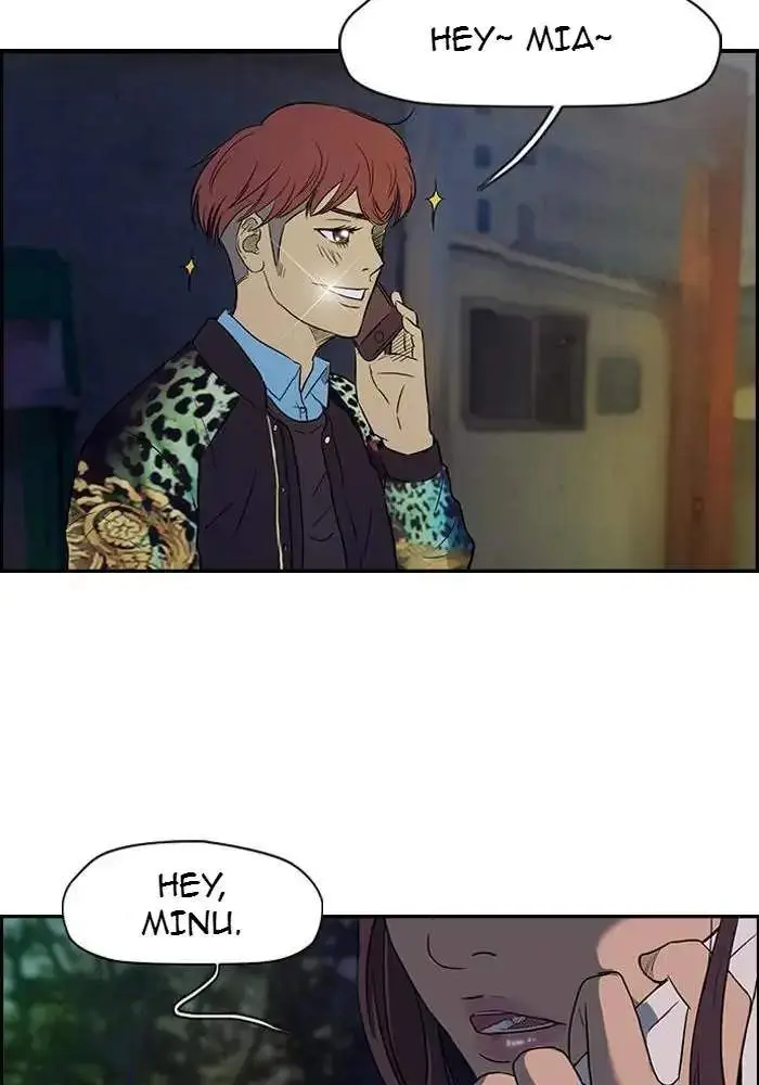 image-komik-wind-breaker-chapter-64-8/70