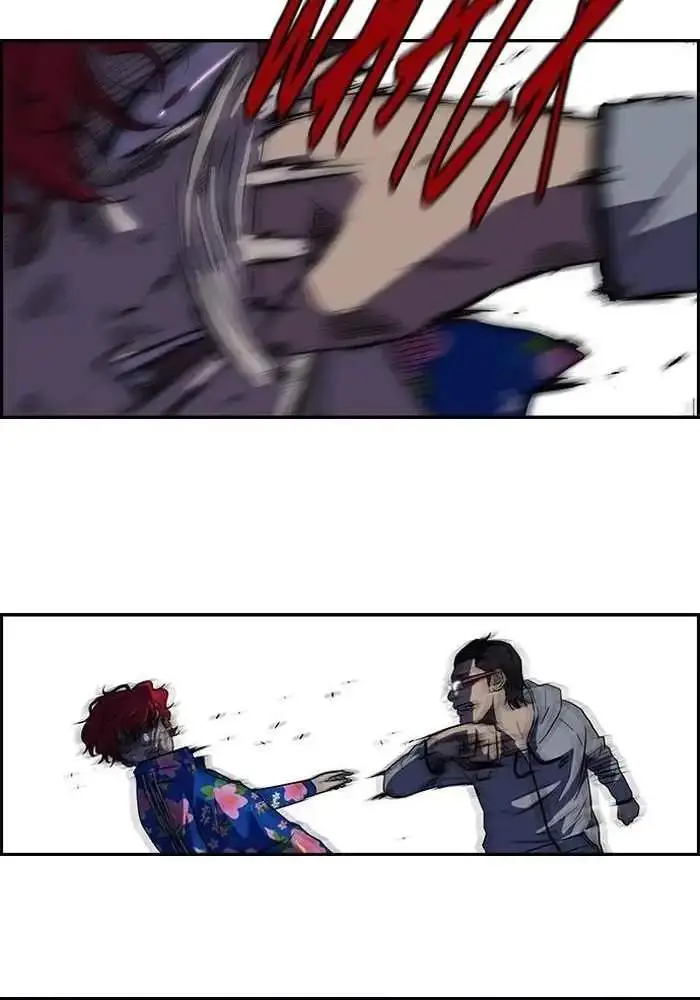 image-komik-wind-breaker-chapter-64-46/70